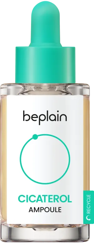 Cicaterol Ampoule (30ml)